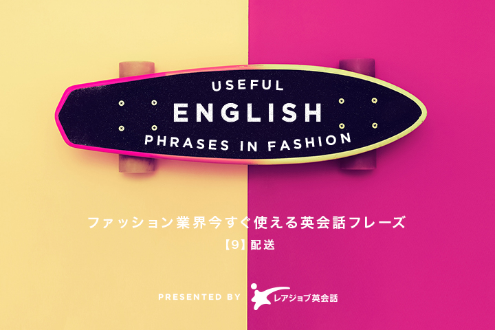 english_title_09