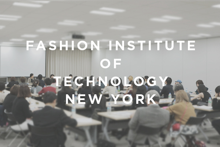 ファッション業界でキャリアを積み、ニューヨーク「FIT大学院」に留学する選択