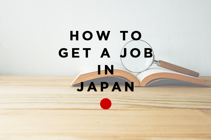 外国人が日本のファッション・アパレル業界で働くために必要なこととは？