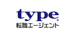 type転職エージェント