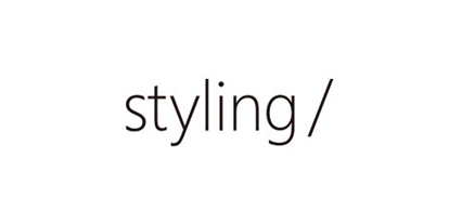 styling/（スタイリング）