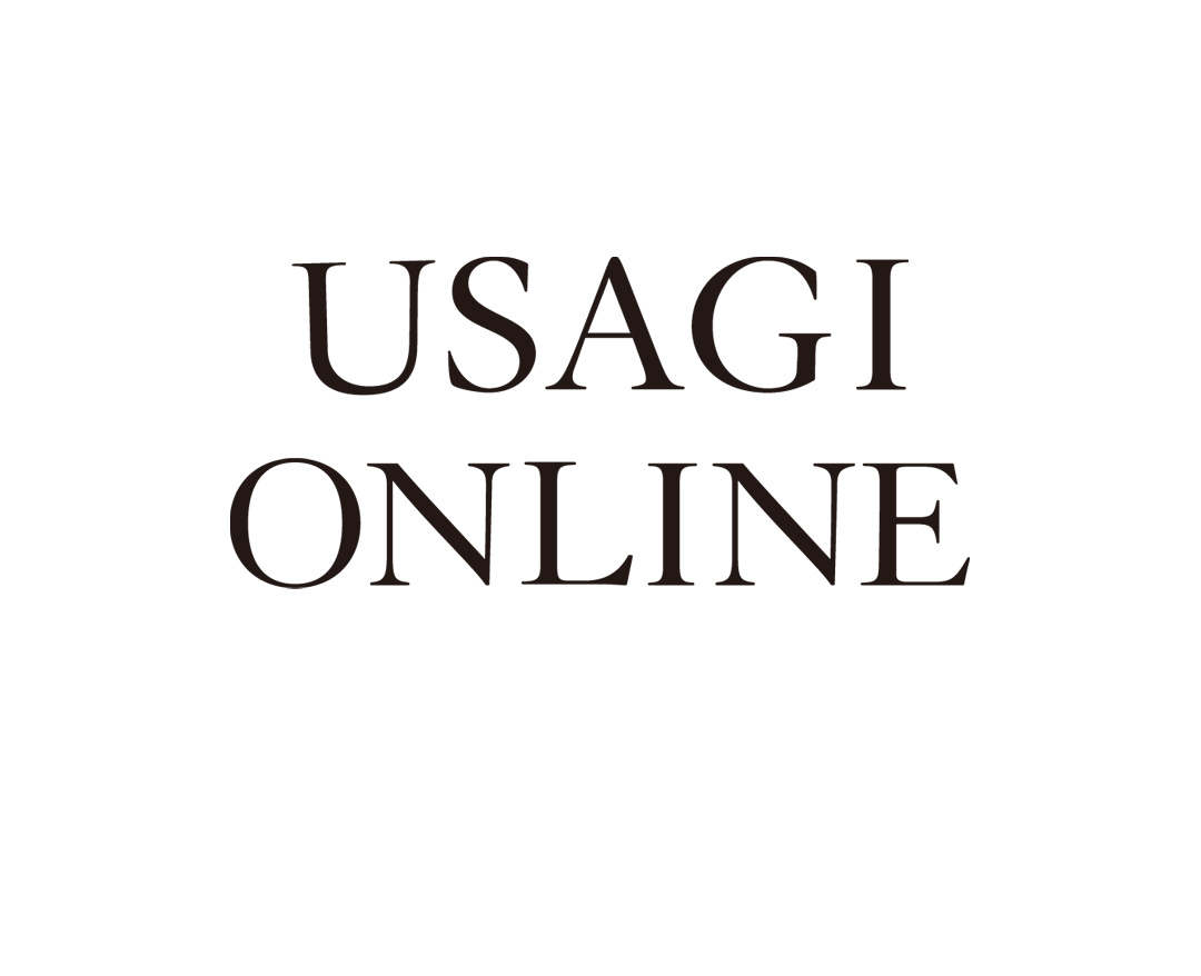 USAGI ONLINE（ウサギオンライン）